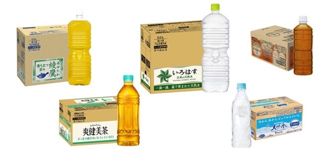 Amazon】とってもエコなラベルレスペットボトル飲料特集 | ORICON NEWS