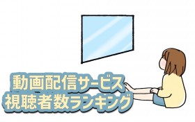 �w�E�H�[�L���O�E�f�b�h�x�ŏI�͂̔z�M���O�ɋ}�㏸�A�w�����s�[�X�x�z�M�ł������ێ���V7�`�@����z�M�T�[�r�X�����Ґ������L���O�yGEM Partners���ׁz