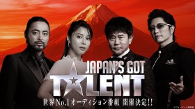 �y�wJapan�fs Got Talent�x���W�i1�j�z�X�[�U���E�{�C����y�o�@����񃌃g���B�o�@�ETravis Japan���o�������ߋ��V���[�Y��U��Ԃ�