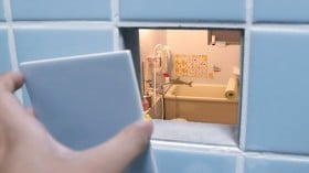 �^�C���̉��ɉB���ꂽ�g�����������h���邨���C��ɔ���