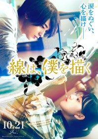 �f��w���́A�l��`���x�L���X�g�E�o��l���E�o���҈ꗗ