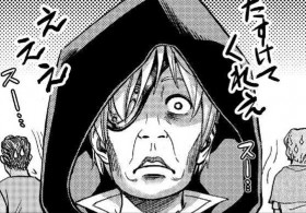 �g�ł��؂�h���ꂽ�}���K�Ƃ̖��H�́H �o�Y����̋t�]���ŘA�ڂ��l���A�ِ��E�}���K��҂̎��O