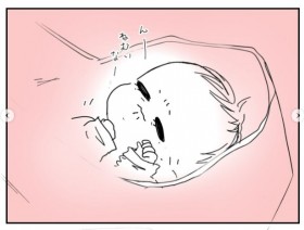 �w���ʗ{�q���g�x�ŐԂ������}������̊���Ƃ́H�@���̌���`������ɔ����u�N���̂��߂ɂȂ�΁v