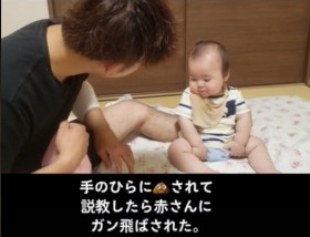 ���������p�p�ɃK����΂��g�Ԃ���h��2500���Đ�