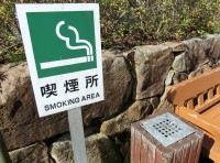 �s���{���ʁu�i���v�ɑ΂���ӎ������A��i���҂�����u�i����������Ă��Ȃ��v�̐�