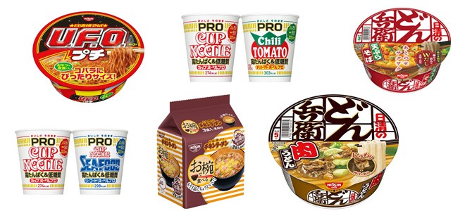 Amazonタイムセール】カップ麺や袋麺がタイムセールで今がお買い得！ | ORICON NEWS