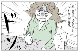 �����ł̎��ӂɖ\�́A�V�l�����߁A�����̖������[�v�c�����炯�́u�u���b�N�����v�̎���