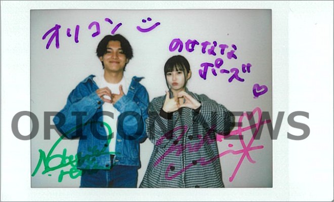 オオカミちゃんくん』“ういはる”カップル直筆サイン入りチェキ