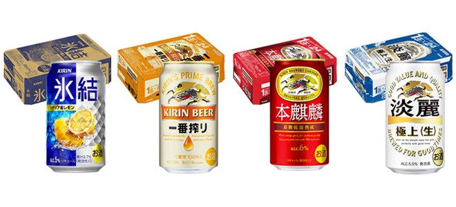 Amazonタイムセール キリンビールのお酒がタイムセールでお買い得 Oricon News