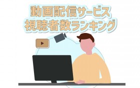 �wSPY�~FAMILY�x�ق��W�����v�������@TOP10��5��i�������N�C���@����z�M�T�[�r�X�����Ґ������L���O�yGEM Partners���ׁz