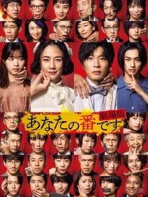 高校入試 シナリオコンプリート版 Blu-ray BOX | 阪田マサノブ 