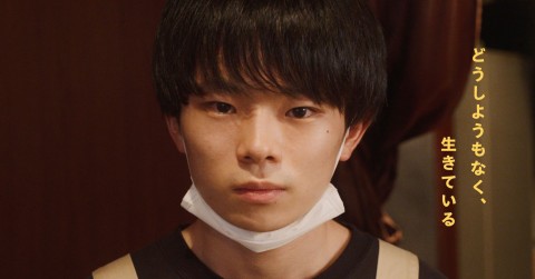 映画『間借り屋の恋』キャスト・登場人物・出演者一覧