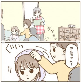 �����̍s���Ɂu�����̎q���n���ɂ��ꂽ�v�ی�҂����{�ASNS�ł́u�ߕی�v�u�����ł���v�Ɨl�X�Ȑ�