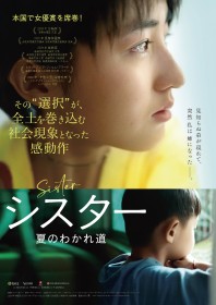 �f��w�V�X�^�[ �Ă̂킩�ꓹ�x�L���X�g�E�o��l���E�o���҈ꗗ