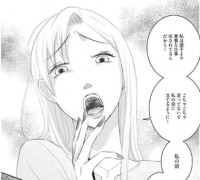 �d���g�ۓ����h�͓�����O�A�Ζ����͂�����ׂ�΂���c�u���̐l���������I�v�g���o�������h�̖��H�Ɂu���`�͏��I�v����