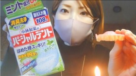 �ېH��Q�ɂ��20��œ��ꎕ�ɂȂ��������̌ǓƊ�