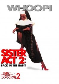 �f��w�V�g�Ƀ��u�E�\���O��2�x�L���X�g�E�o��l���E�o���҈ꗗ