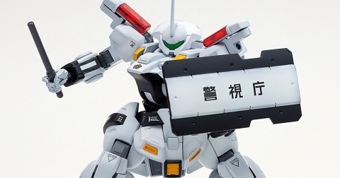 『機動戦士ガンダム 水星の魔女』の“やられメカ”が警察に!?　「敗戦続きだけど、総合的に優れた機体であることに間違いない」