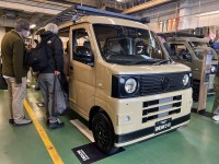 �Ȃ��I�[�g�o�b�N�X�́g�V�ԁh���J�������̂��H�@�L�����v�u�[����ǂ����ɁA�Q�Y�����́g�y�o���h�s��Ō������g�����؁h        