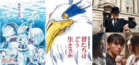 2023�N����z����i���C���i�b�v