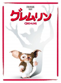 �f��w�O���������x�L���X�g�E�o��l���E�o���҈ꗗ