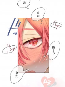 �G���^�����ōL����uBL�̂����Ȃݕ��v�A�g�j�b�`�h����Z���ցc�A�v�������BL�}���K�ɕω�