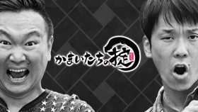 �wTVer�x���ʂŁg�n��i���h�ɕω��c���[�J���ԑg���l�b�g�Ŗ��i�A�u�{���ɖʔ������̂��I�΂��v�e���r�}���̊o��