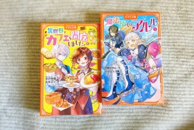 �g���m�x�ِ��E���m�h�͎������s����Ȋ��H �o�ŎЂ����X�Ǝ������W�������Q���̃��P