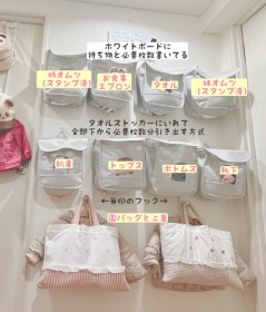 ���֑O�̘L���ɉו����W�񂳂����A�o�q���[�}�}�̔��