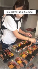 ���Z�ȓ��X����9���}�}�̔��ȁu���B�x��͎����̂����������c�v