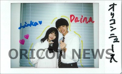 今日好き』ダナン編 だいな＆りんかカップル直筆サイン入りチェキ