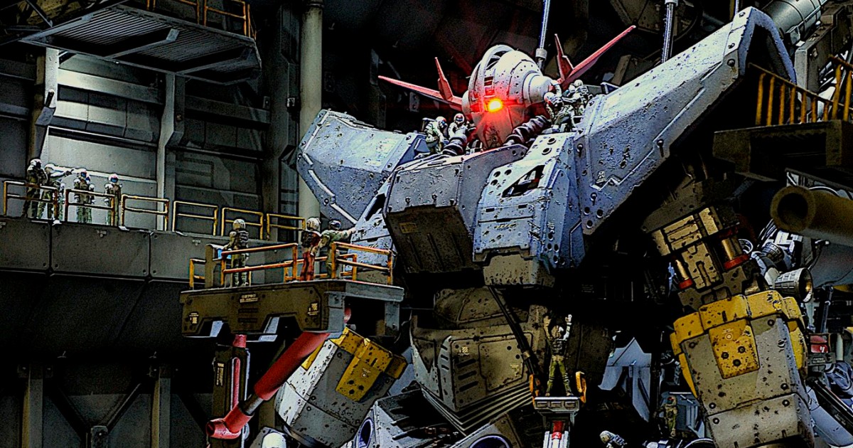 【箱に若干ダメージあり】MG ジオング（ガンプラ） 箱に若干ダメージあり】MG ジオング（ガンプラ）