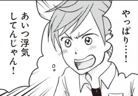 �q�ǂ�����̕s�ϑ��k��SNS�ŋ}��