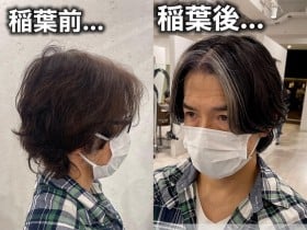 �u��t�O�v�u��t��v�̃r�t�H�[�A�t�^�[���b��AB�fz���D����������e�t