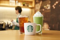 �y�X�^�o�V��z2023�N11���X�V�F����t���y�`�[�m����O�b�Y���܂Ƃ�