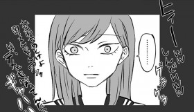 �y�b��̃}���K�����ǂ݁z�w�}���K���2023�x�m�~�l�[�g��Ƃ̃f�r���[��c�l�Ƃ̋����Ɍx�������������q�����ɑ����̋���