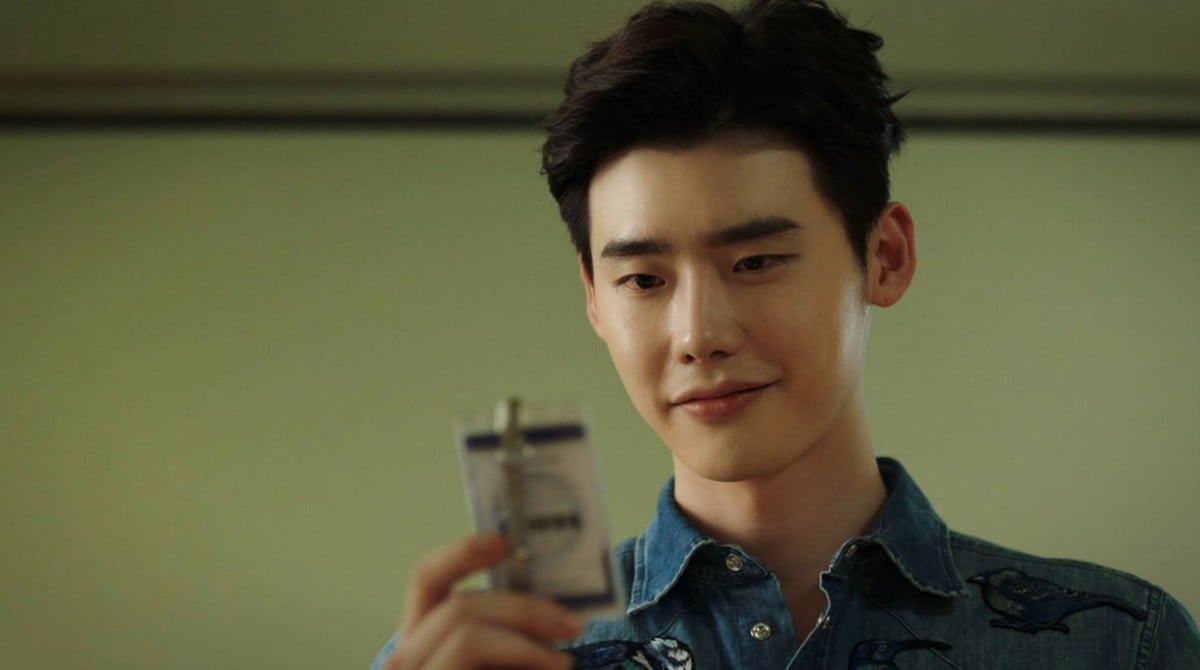 韓国ドラマ イ・ジョンソク、スジ、チョン・ヘイン主演 「あなた