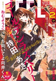 �����R�~�b�N���uFEEL YOUNG�v�q�b�g�쐶�ݏo���w�i