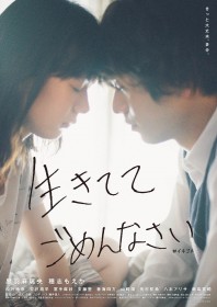 �f��w�����ĂĂ��߂�Ȃ����x�L���X�g�E�o��l���E�o���҈ꗗ