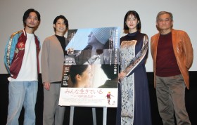 �f��w�݂�Ȑ����Ă��� �`��ڂ̒a�����`�x�L���X�g�E�o��l���E�o���҈ꗗv