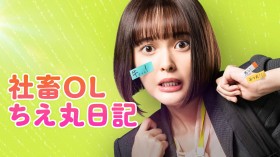 �����l�̋����K���@�Җ]�̎��ʉ��w�В{OL�����ۓ��L�x