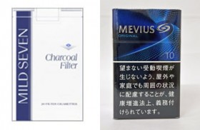 �g�����I�u�����h�h���̕ύX�̊����Ƃ́H 10�N�O�w�}�C���h�Z�u���x���w���r�E�X�x�ɕς������P