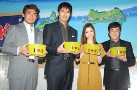 �f��w�e���}�G�E���}�G�x�L���X�g�E�o���҈ꗗ