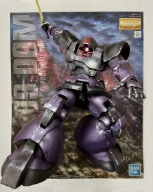 �u���G�����яo���h���I�v�u�G�c����Ȃ���!?�v�A�h���͂̓h���ɔ��G��҂��܎^�����K���v���Ƃ�