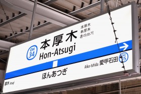 �u�Z�݂����X�v3�N�A��1�ʂ́g�{���؁h�A�g����h����g�����h�ֈڂ�ς��w�i�@�X�e�[�^�X�����g���������֐��h�d����