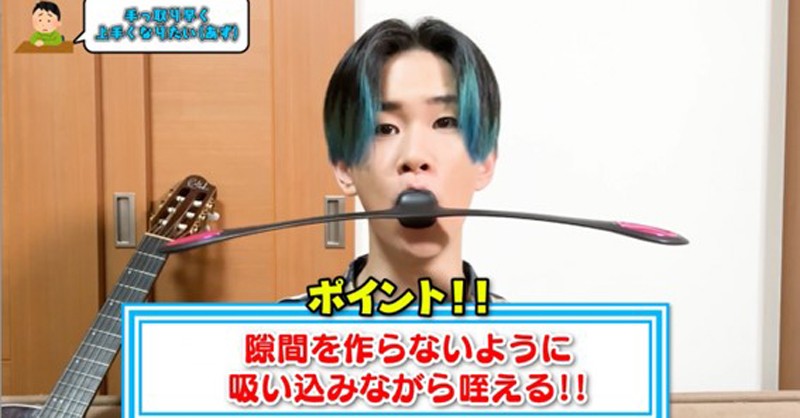 ビブラートができない、音痴、声が枯れる… “歌のお悩み”をものまねアーティストが次々と解決！ | ORICON NEWS