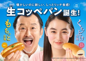 �t�@�~�}����A�g���h�R�b�y�p�����o��@�����ƃ��b�`�H���ւ̂������