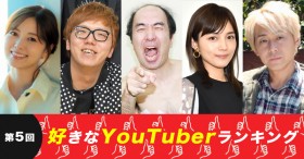 ��5��D����YouTuber�����L���O