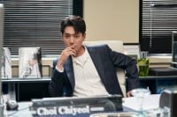 �w�C���^�E�X�L�����_���x�Řb�蕦�����I�`�����E�M�����z�́g�[�����h�Ƀn�}��o����3�I�y�n���O�NTIMES Vol.94�z