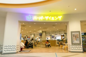 �~�V��������ܓX��֓����o�X���c�w���ہ[��TOKYO-BAY�x�̃t�[�h�R�[�g�����j���[�A���I�@�d����USB�����́g���ЂƂ肳�ܐȁh��